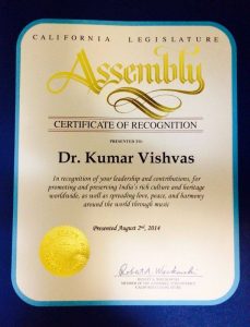 california legislature assembly citation kumar vishwas