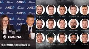 न्यूजीलैंड ने टी-20 विश्व कप टीम का ऐलान करने बच्चों को भेजा, प्रेस कॉन्फ्रेंस का मजेदार वीडियो वायरल