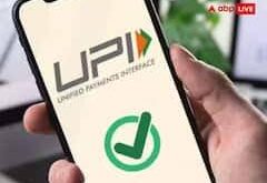 UPI Payment पर सरकार का नया प्लान, विदेशी ऐप को टक्कर देने आ रही ये नई ऐप्स