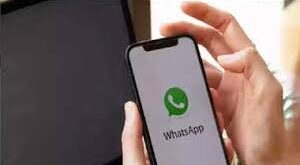 WhatsApp का तगड़ा जुगाड़, अब कोई नहीं निकाल पाएगा आपका Mobile नंबर