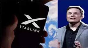 क्यों Elon Musk का Starlink सैटेलाइट पूरी दुनिया में है पॉपुलर? ये 5 मजेदार प्वाइंट जानकर रह जाएंगे हैरान