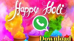 Happy Holi 2025: WhatsApp पर स्टीकर करें विश, डाउनलोड करने का तरीका भी है आसान