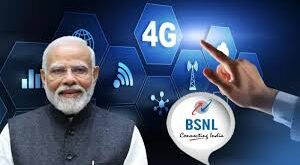PM मोदी ने लॉन्च की BSNL की 4G सर्विस, इसी साल सरकारी 5G आने की भी उम्मीद