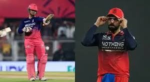 मैच एक कारनामे अनेक, वैभव सूर्यवंशी ने बना डाले इतने सारे रिकॉर्ड, देखते रह गए विराट कोहली