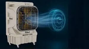 इनवर्टर पर भी चला सकेंगे कूलर, जानें क्या है BLDC मोटर? 60% बिजली बचाएगी एडवांस टेक्नोलॉजी