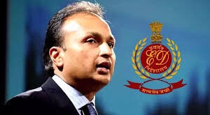 अनिल अंबानी पर ED का बड़ा एक्शन, ₹3035 करोड़ की संपत्तियां कुर्क, खंडाला का फार्महाउस भी जब्त