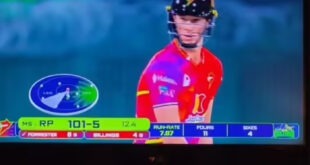 भारत में बैठकर PSL देख रहा यह विदेशी खिलाड़ी, IPL में चेन्नई सुपर किंग्स का हिस्सा, शेयर की ऐसी स्टोरी