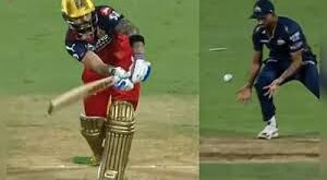 वो कैच नहीं मैच था… विराट कोहली का खाता भी नहीं खुलता, पहली ही गेंद पर वाशिंगटन सुंदर ने गुजरात को हरवा दिया