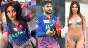 प्यार, दबाव या धर्म परिवर्तन? नए विवाद में फंसा दिल्ली कैपिटल्स का स्टार खिलाड़ी, ग्लैमरस एंकर की कहानी में क्या है सच?