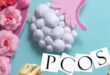 नाम में बहुत कुछ रखा है: PCOS के PMOS होने का 170000000 महिलाओं पर पड़ेगा सीधा असर, क्यों लिया गया ये फैसला?