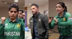 मैदान में फ्लॉप, रील्स में टॉप! पाकिस्तान महिला टीम ने बिना मैच जीते की जश्न की तैयारी, वीडियो वायरल