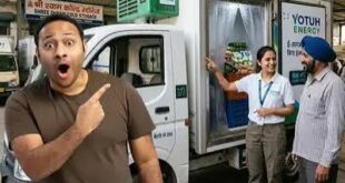 बैटरी से चलने वाला कूलिंग सिस्टम, भारतीय कंपनी ने किया तैयार, जानें कैसे ट्रकों को ठंडा रखेगी ये तकनीक