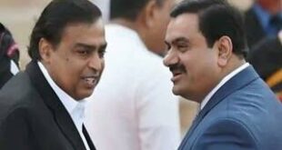 मुकेश अंबानी का नया बिजनेस प्लान, एल्युमिनियम कारोबार में उतर सकती है रिलायंस, अडानी भी लगा रहे बड़ा दांव