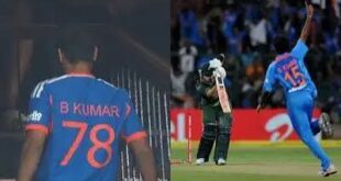 डेब्यू मैच में 15,कमबैक मैच में 78, आखिर क्यों बदला भुवनेश्वर का जर्सी नंबर, वजह जानकर आप भी उनके फैन हो जाएंगे